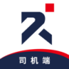 丰诚司机端-天津APP开发技术难度分析