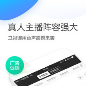 手机万能变声器-娱乐消遣APP开发欣赏