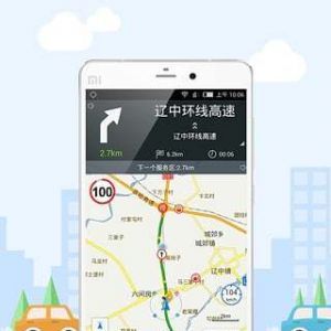 交通导航APP定制开发项目分析-悠悠导航