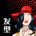 甘肃APP开发欣赏-换发型测脸型