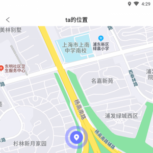 交通导航APP开发项目分析-寻ta定位查找