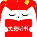 安徽APP开发公司技术难度分析-听书有声免费小说