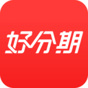 罗湖APP开发公司技术难度分析-好分期