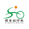 辽宁APP开发技术难度分析-西安公共自行车
