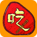 欣赏徐州APP开发-美食家常菜谱