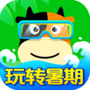 江苏APP开发-途牛旅游