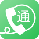 易通网络电话盐田-APP开发公司技术难度分析