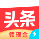 北京APP开发公司项目分析-今日头条极速版