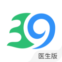 贵阳APP开发欣赏-39健康医生版