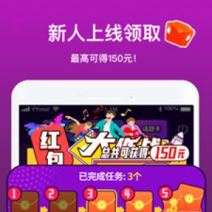 音遇-影音播放APP开发技术难度分析