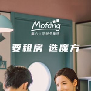 魔方生活-居家生活APP开发欣赏