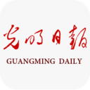 欣赏天津APP开发公司-光明日报
