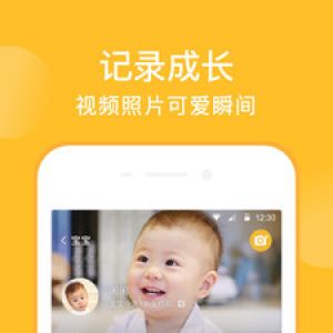 丽人母婴-APP定制开发创意设计欣赏亲宝宝