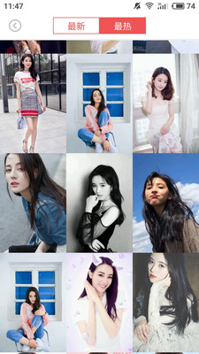 美女壁纸APP开发功能分析-美女图片