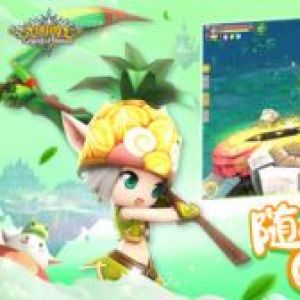 光明勇士-游戏APP定制开发技术难度分析