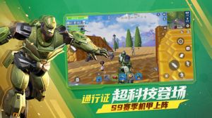 游戏-APP定制开发创意设计欣赏堡垒前线