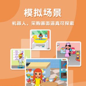 佩皮趣味医院-趣味娱乐APP开发项目分析