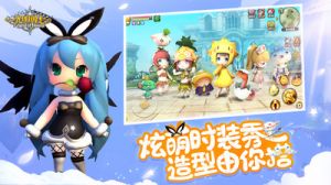 光明勇士-游戏APP定制开发技术难度分析