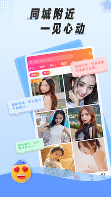 欣赏影音播放APP定制开发-荔心娱乐