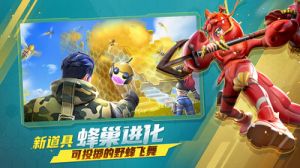 游戏-APP定制开发创意设计欣赏堡垒前线