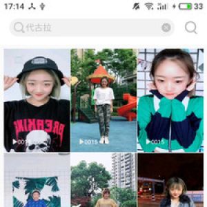 美女壁纸APP开发功能分析-美女图片