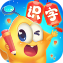 广东APP开发公司创意设计欣赏-星娃娃识字