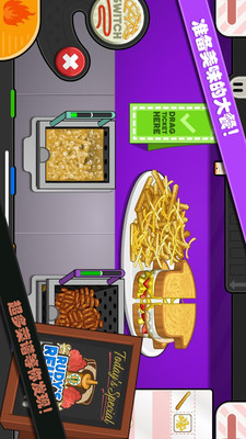 欣赏趣味娱乐APP开发-爸爸的趣味俱乐部
