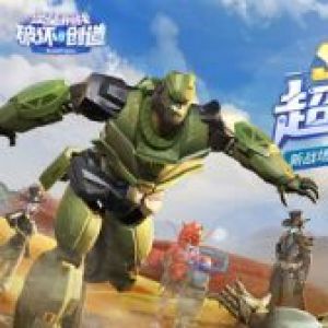游戏-APP定制开发创意设计欣赏堡垒前线