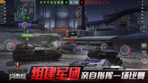 坦克世界闪击战-游戏APP开发欣赏