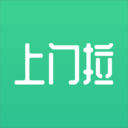 内蒙古APP开发欣赏-废品上门拉