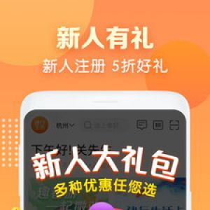 欣赏居家生活APP定制开发-建行生活