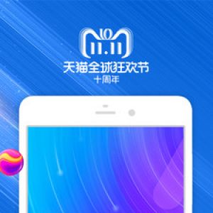 效率办公APP开发欣赏-千牛