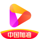 北京APP开发-好看视频