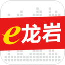 山西APP开发公司欣赏-e龙岩