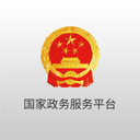 国家政务服务平台-北京APP开发欣赏