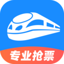 智行火车票12306抢票-鹰潭APP开发项目分析