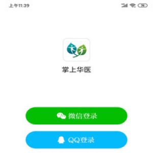 学习教育APP开发创意设计欣赏-掌上华医