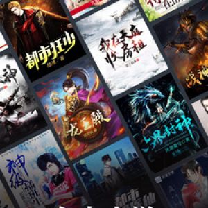小说听书APP开发功能分析-米读极速版