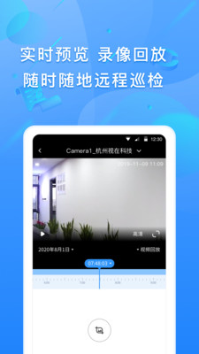 影音播放APP开发创意设计欣赏-视在