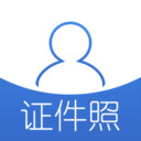 证件照-无锡APP开发公司项目分析