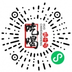 吃喝惠生活小程序二维码