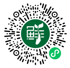【联连鲜】重庆小程序开发价格预估