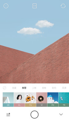 摄影摄像-APP定制开发创意设计欣赏Foodie