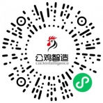 公鸡智造小程序二维码
