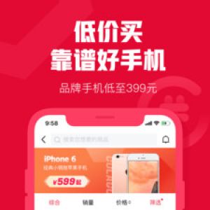 可乐优品商城-购物商城APP开发欣赏