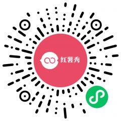 红薯秀小程序小程序二维码