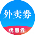 外卖点餐领券小程序图标