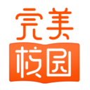 完美校园-杭州APP开发创意设计欣赏