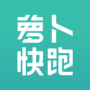 萝卜快跑-怀柔APP开发欣赏