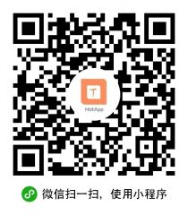 芝麻二维码生成器小程序二维码
